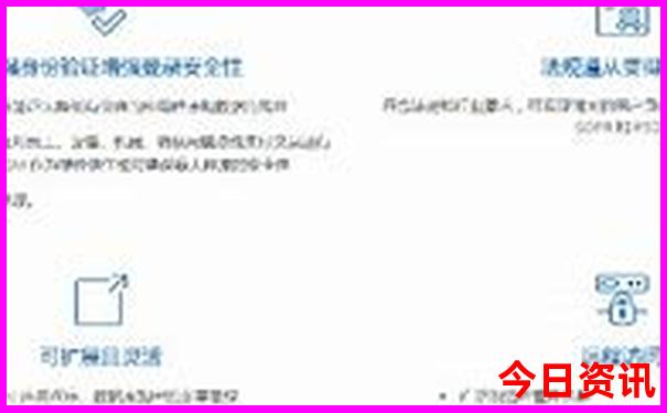湖南哪里好玩景点排名